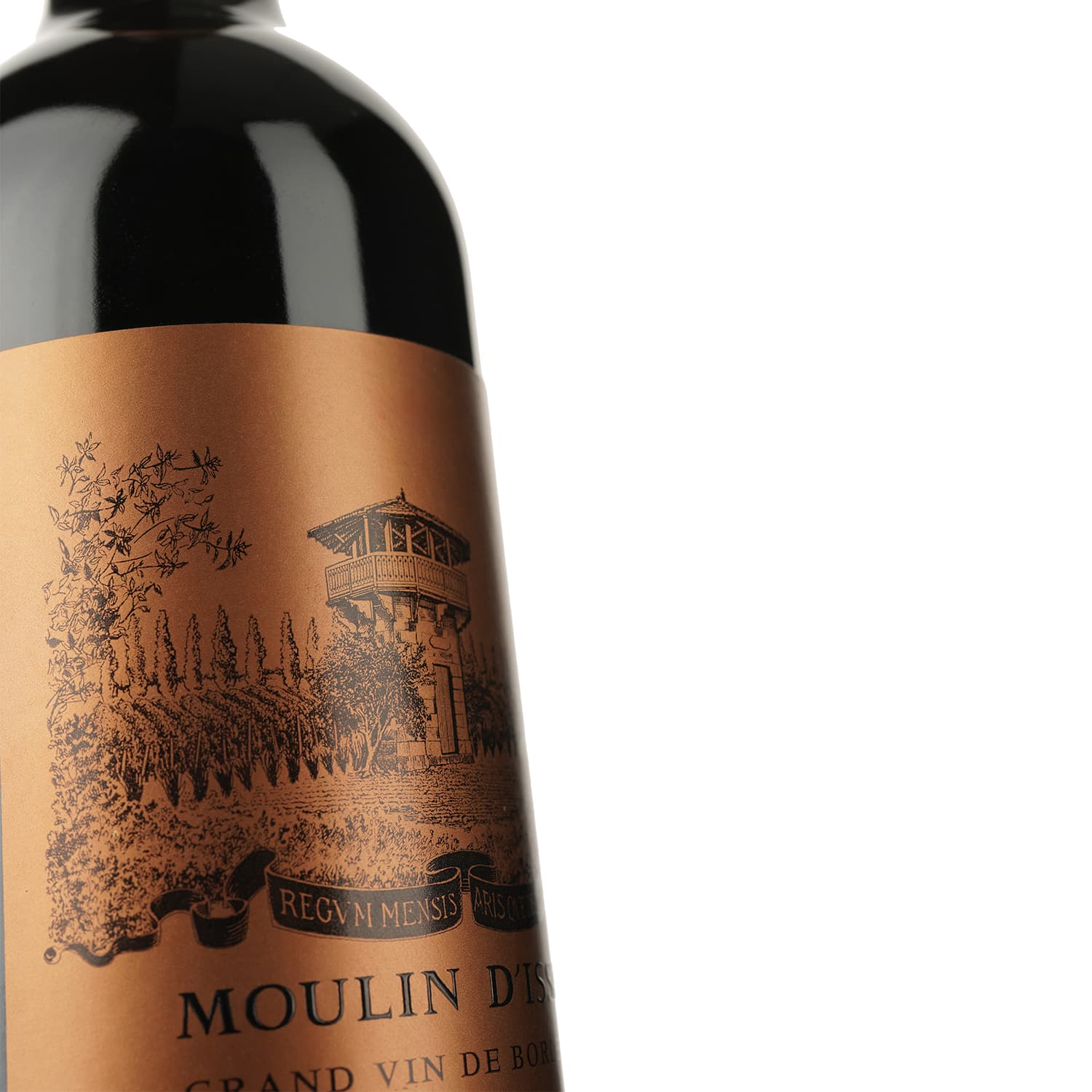 Вино Moulin D'issan 2020, червоне, сухе, 0.75 л - зображення 3