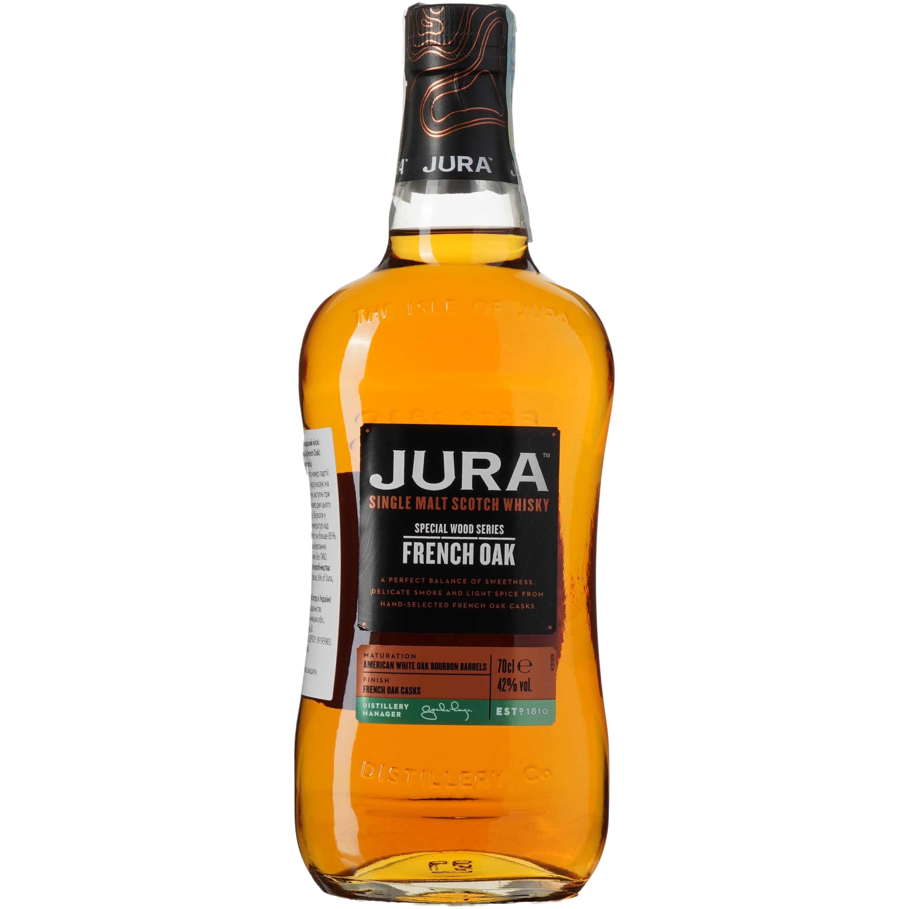 Віскі Jura French Oak Single Malt Scotch Whisky, 42%, 0,7 л (54774) - зображення 3