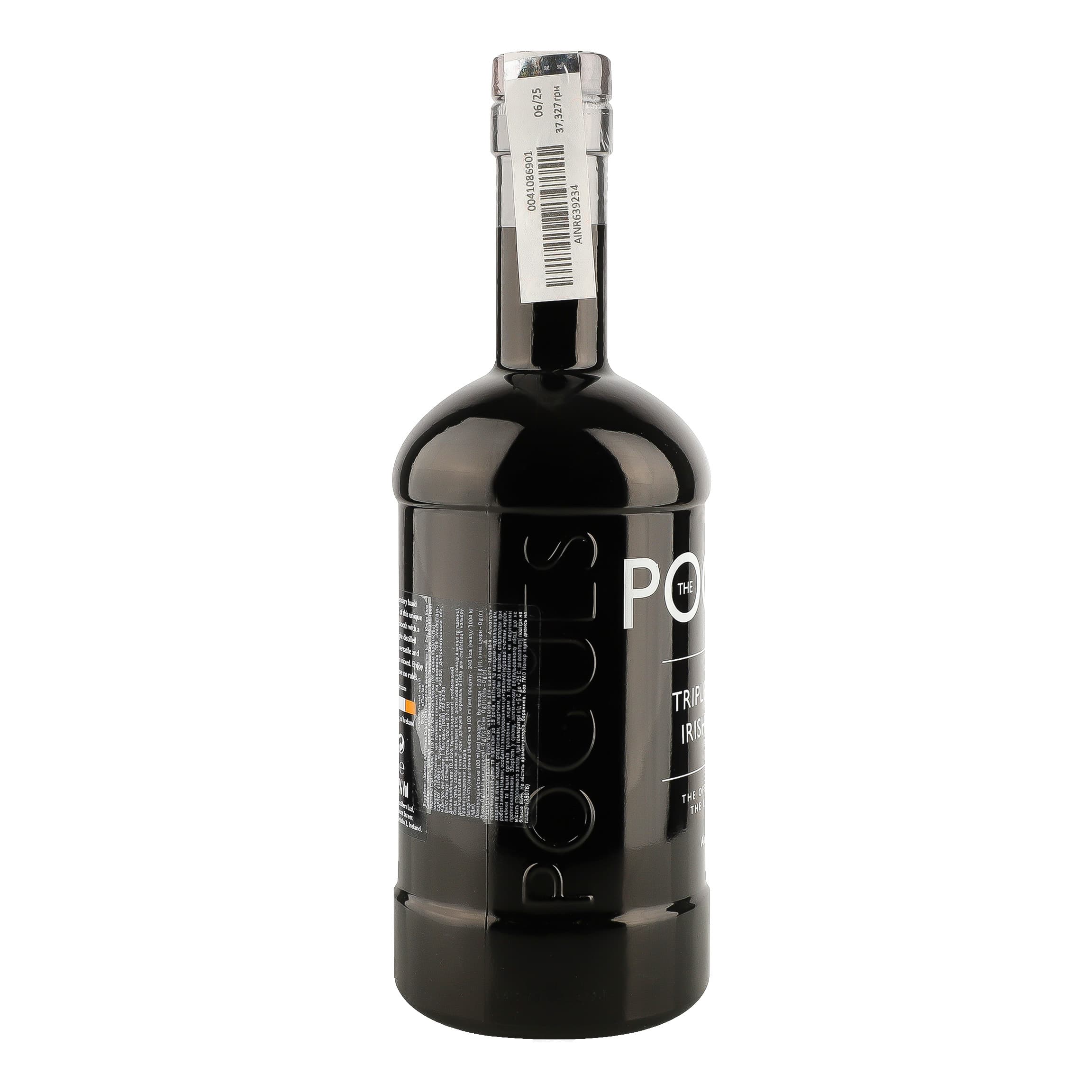 Віскі The Pogues Blended Irish Whiskey 40% 0.7 л - зображення 2