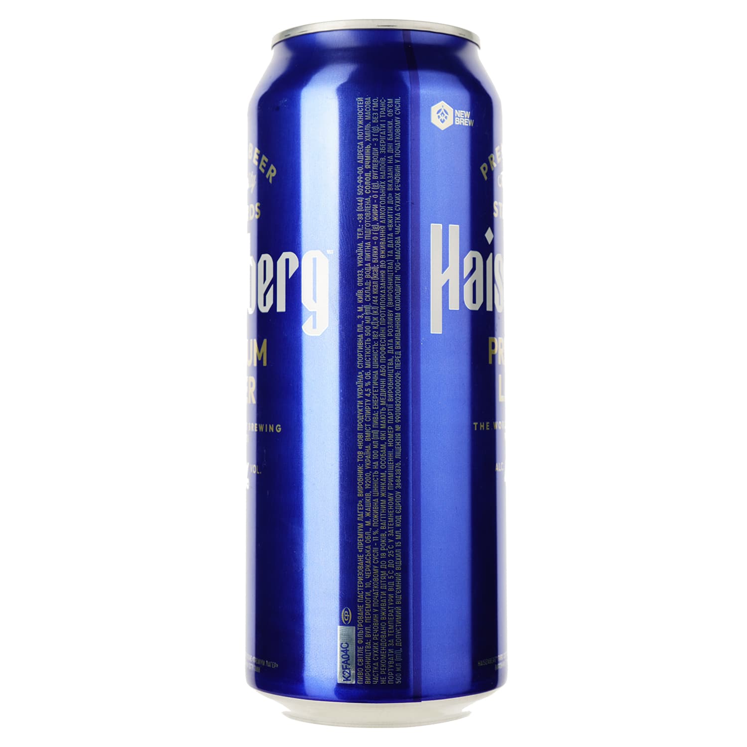 Упаковка пива Haisenberg Premium Lager світле 4.5% 12 л (0.5 л х 24 шт.) з/б - зображення 3