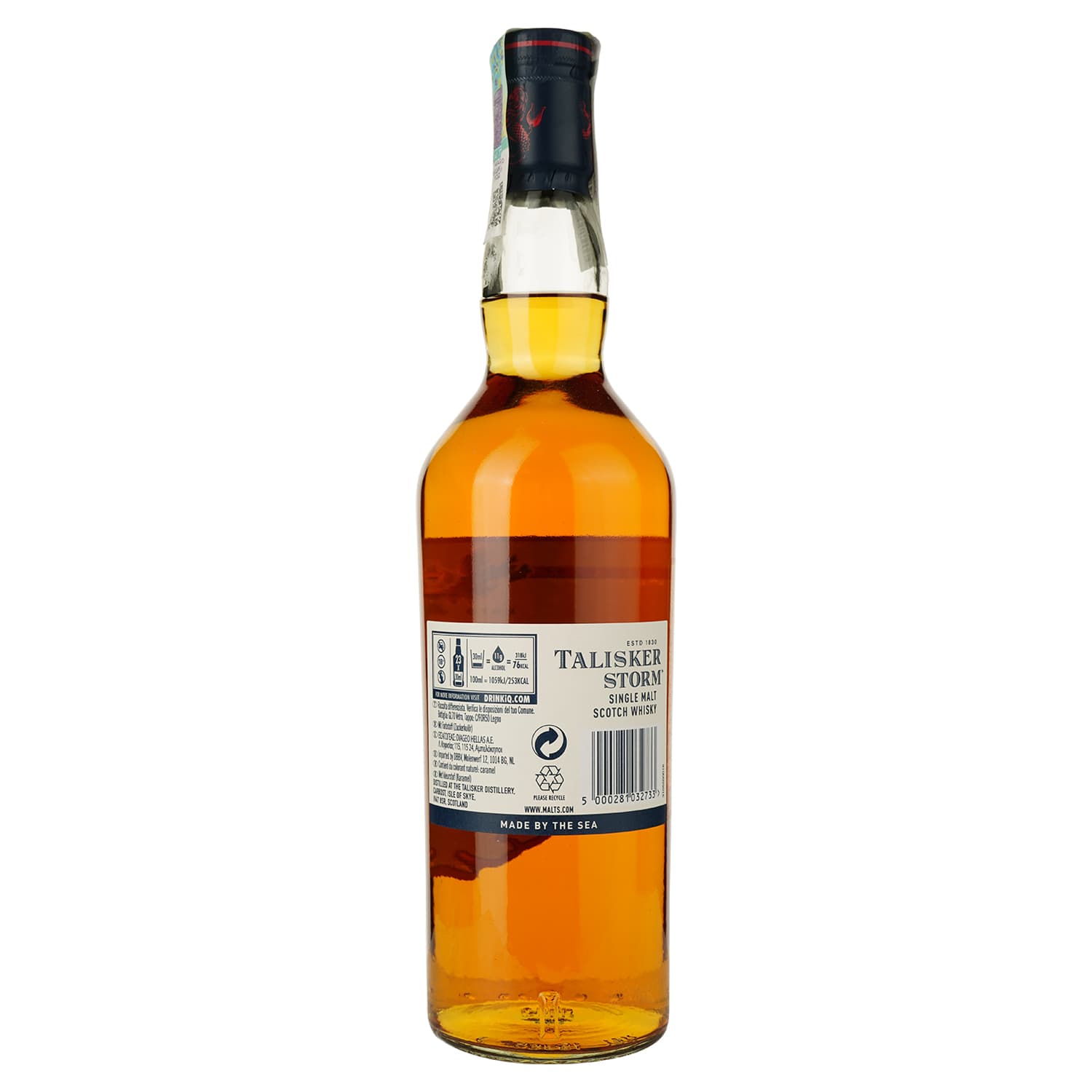 Віскі Talisker Storm, в подарунковій упаковці, 45,8%, 0,7 л (664954) - зображення 3