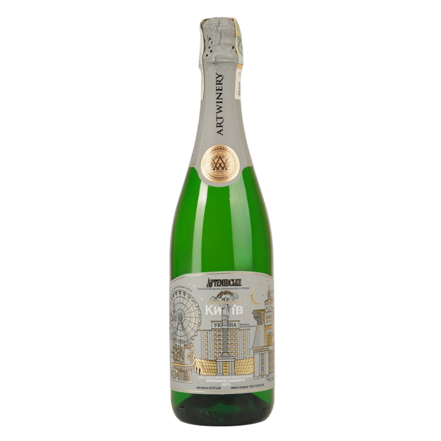 Вино ігристе ArtWinery Нескорений Київ біле сухе 0.75 л - зображення 1