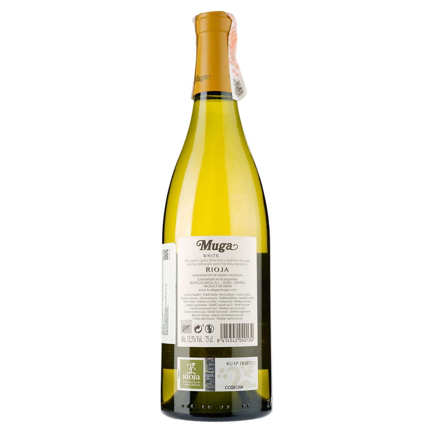 Вино Muga Rioja Blanco, біле, сухе, 0,75 л - зображення 2