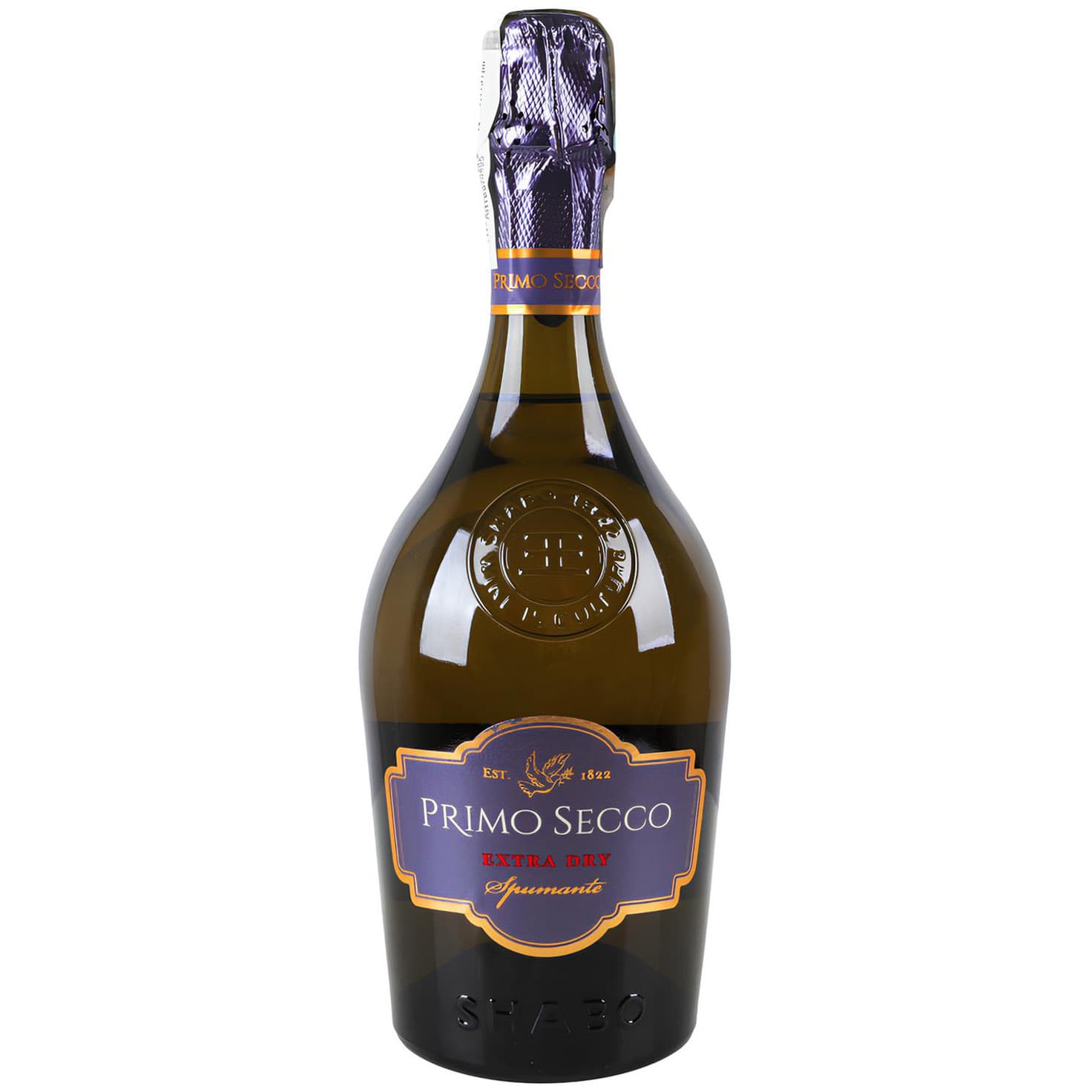 Вино ігристе Shabo Primo Secco біле екстра сухе 0.75 л - зображення 1