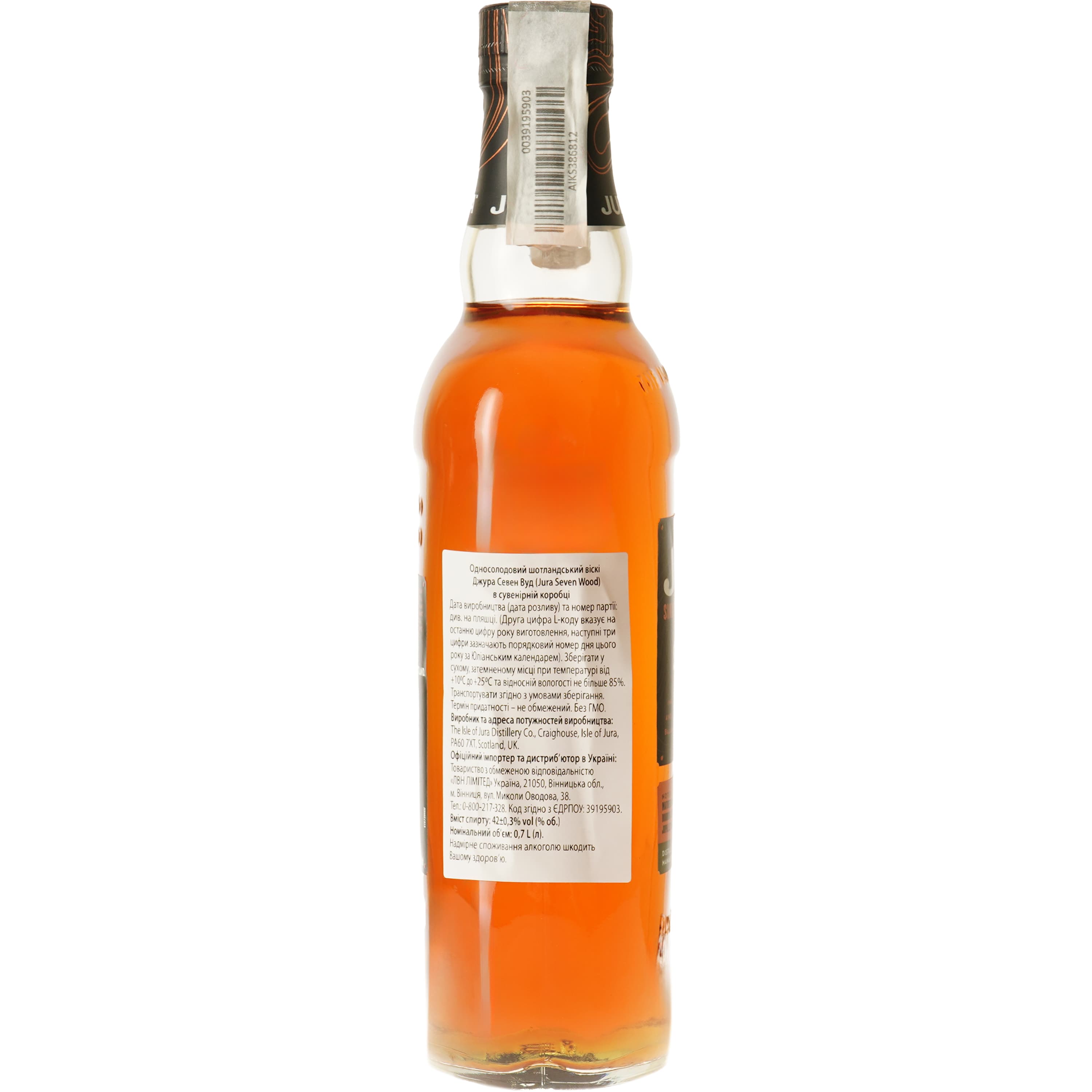 Віскі Jura Seven Wood Single Malt Scotch Whisky, 42%, 0,7 л (42746) - зображення 4