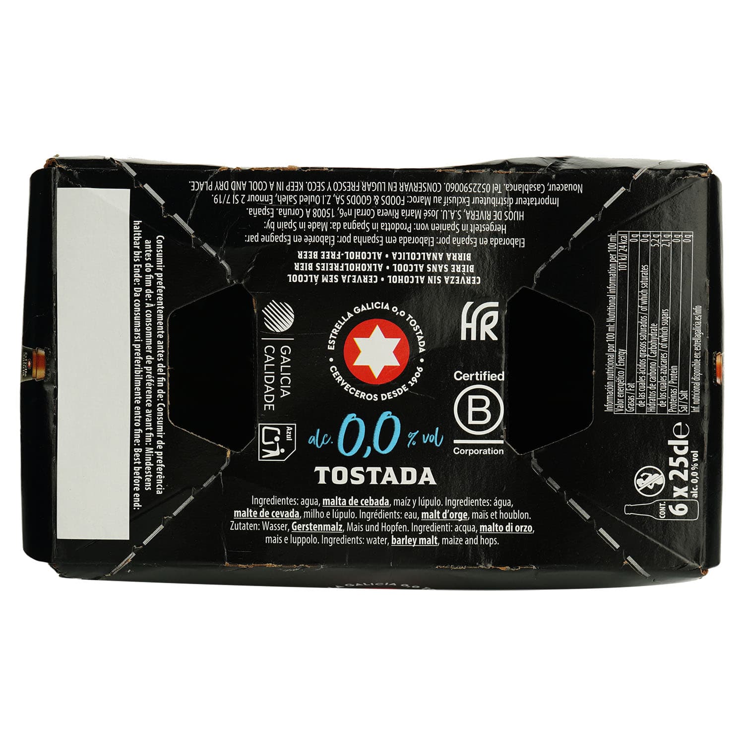 Упаковка пива Estrella Galicia Tostada безалкогольне світле 0% 1.5 л (0.25 л х 6 шт.) - зображення 7