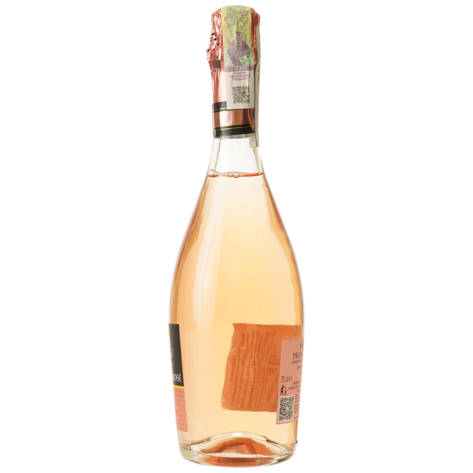Вино ігристе Moinet Prosecco Rose DOC рожеве екстра сухе 0.75 л - зображення 2