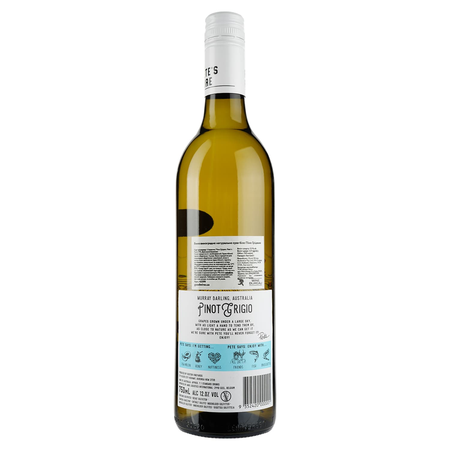 Вино Pete’s Pure Pinot Grigio, біле, сухе, 12%, 0,75 л (42599) - зображення 2