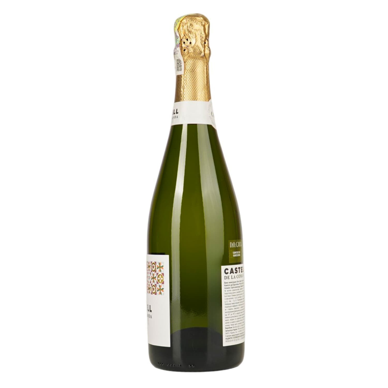 Ігристе вино Castell De La Comanda Cava Semi Sec біле напівсухе 11.5%  0.75 л - зображення 2