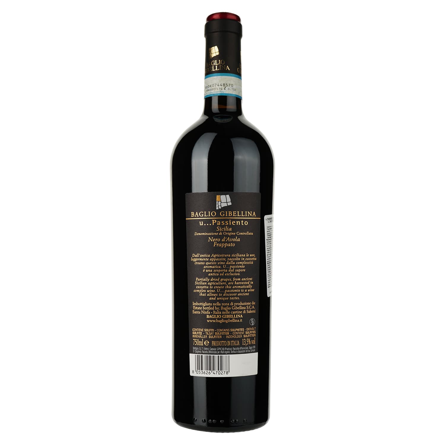 Вино Baglio Gibellina U...Passimiento DOC Sicilia, червоне, сухе, 13,5%, 0,75 л - зображення 2