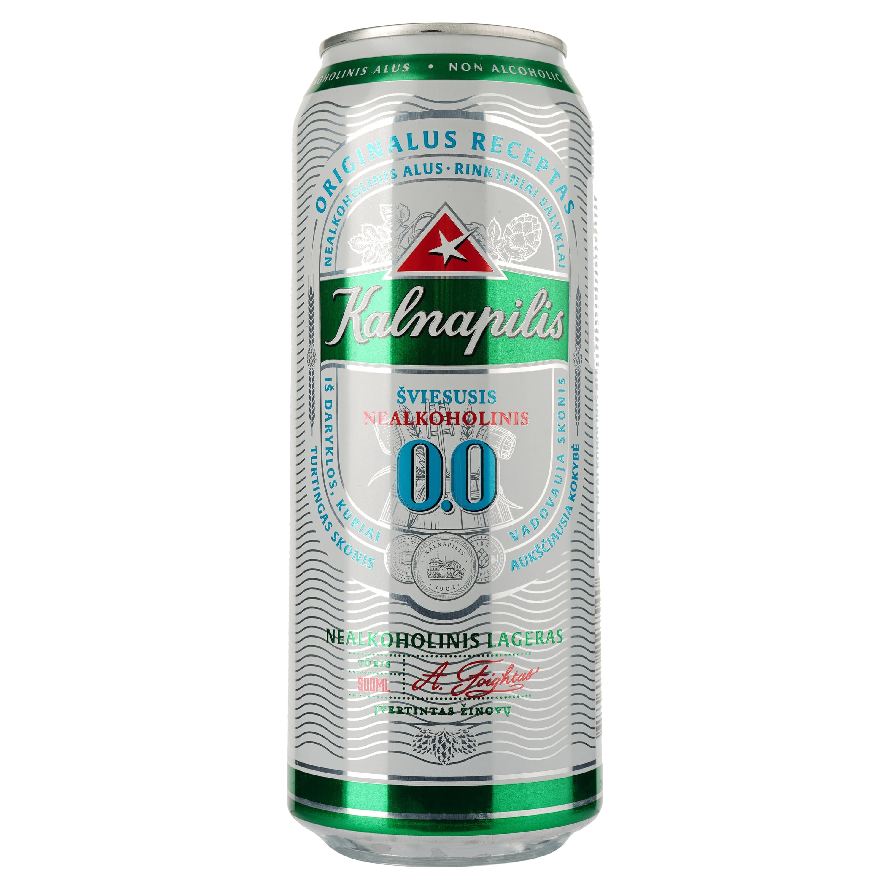 Пиво Kalnapilis Non-Alko Classic світле, з/б, 0.5 л - зображення 2