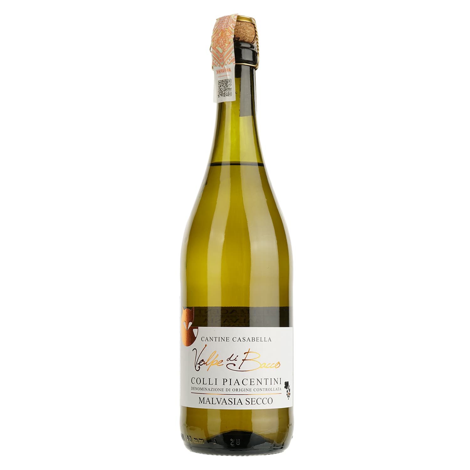 Вино ігристе Volpe di Bacco Malvasia Frizzante Secco біле сухе 0.75 л - зображення 1