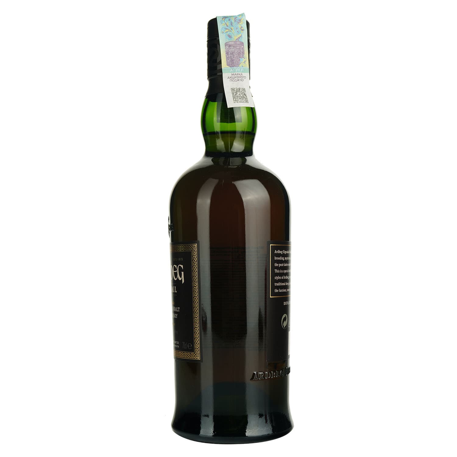 Віскі Ardbeg Uigeadail, 54,2%, 0,7 л (660311) - зображення 3