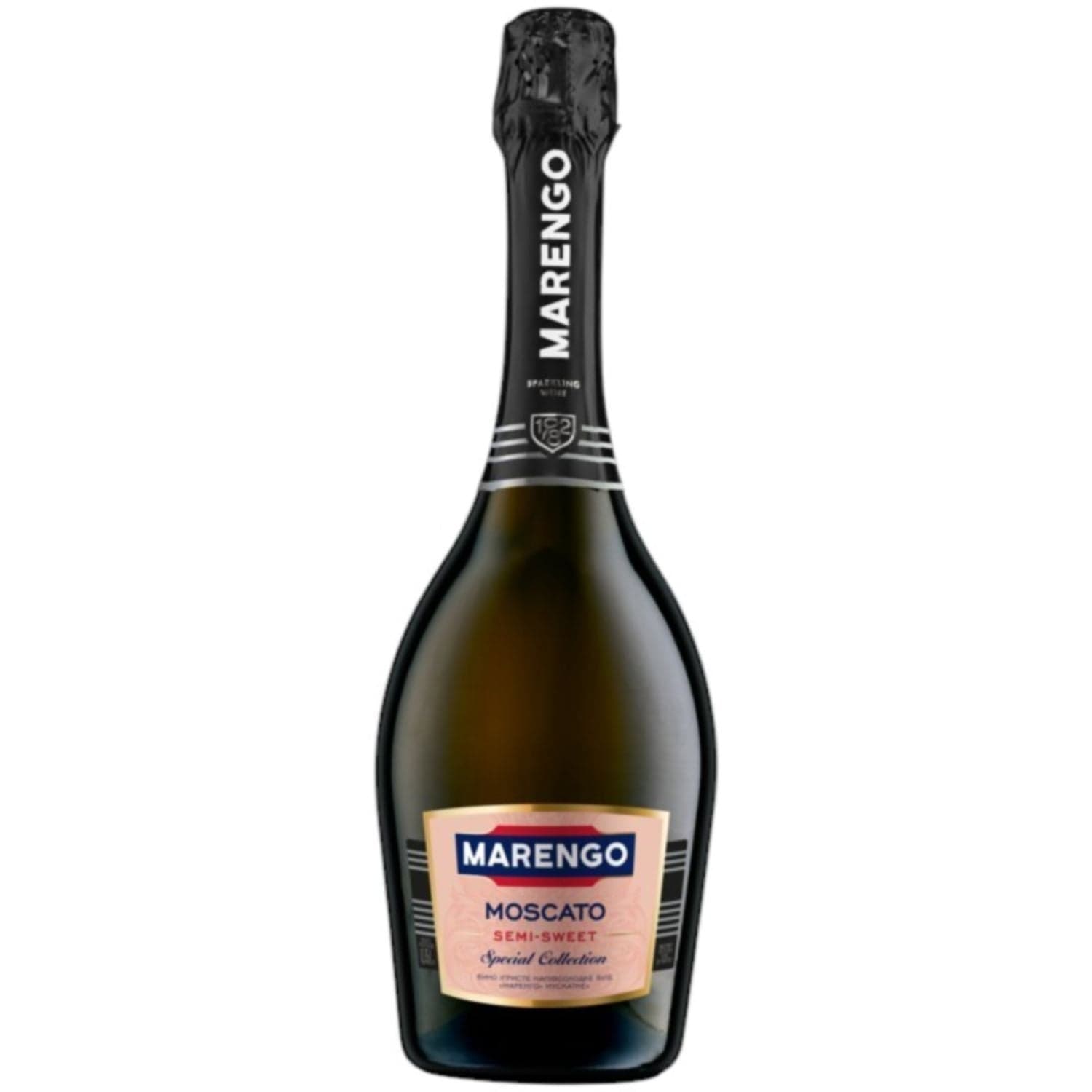 Вино ігристе Marengo Moscato, 10-13,5%, 0,75 л (712150) - зображення 1