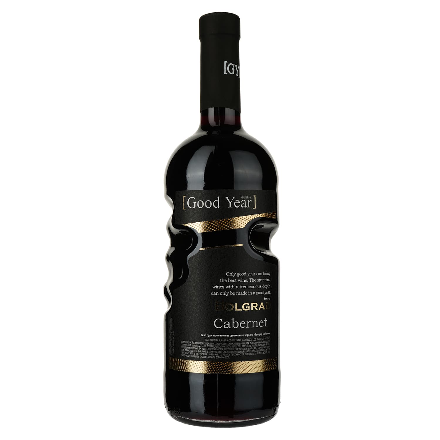 Вино Bolgrad Cabernet, червоне, сухе, 9,5-14%, 0,75 л (719848) - зображення 1