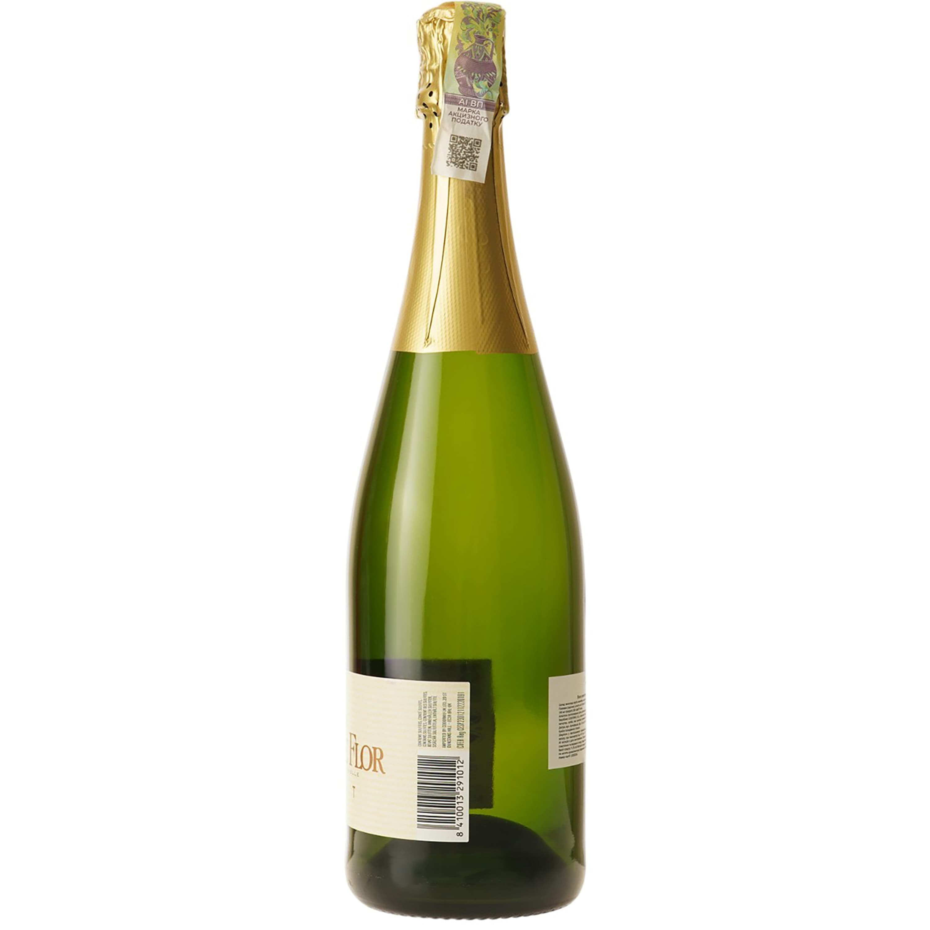 Вино ігристе Roger de Flor Cava Brut, біле, брют, 0,75 л - зображення 3