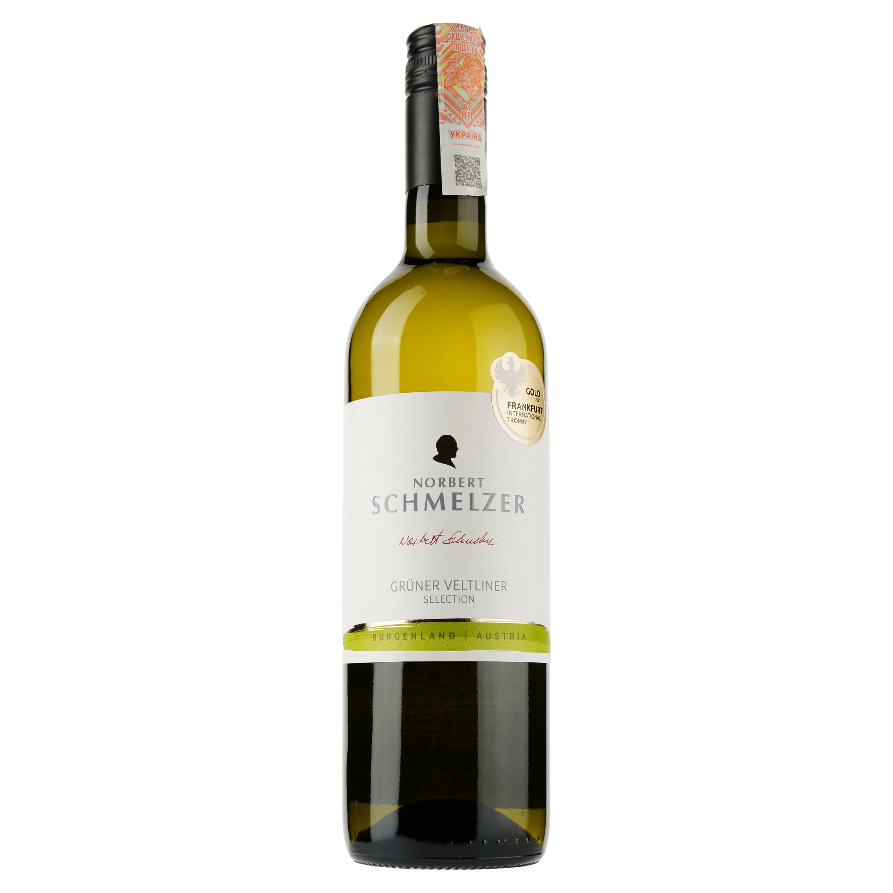 Вино Norbert Schmelzer Gruner Veltliner 2020, біле, сухе, 12%, 0,75 л (37561) - зображення 1