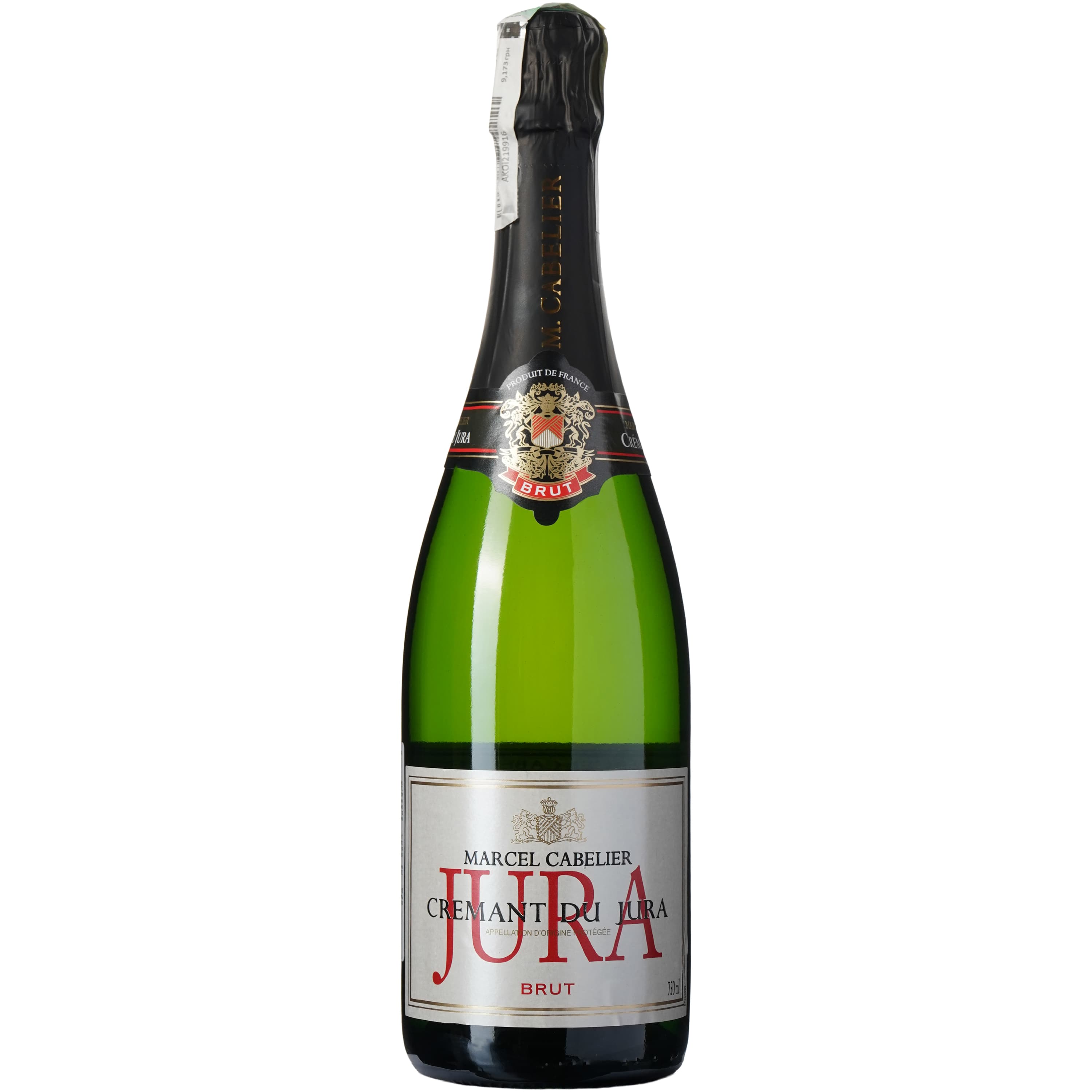 Вино ігристе Marcel Cabelier Cremant du Jura Brut, біле, брют, 12%, 0,75 л (674267) - зображення 1
