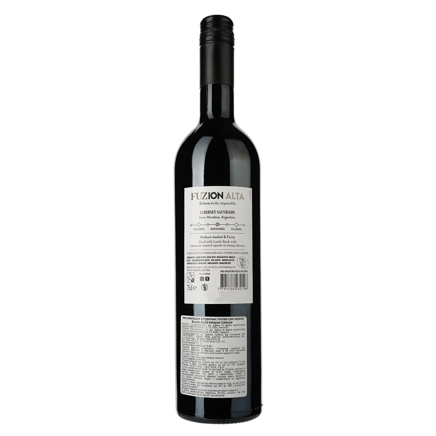 Вино Fuzion Alta Cabernet Sauvignon, червоне, сухе, 14,5%, 0,75 л (37655) - зображення 2