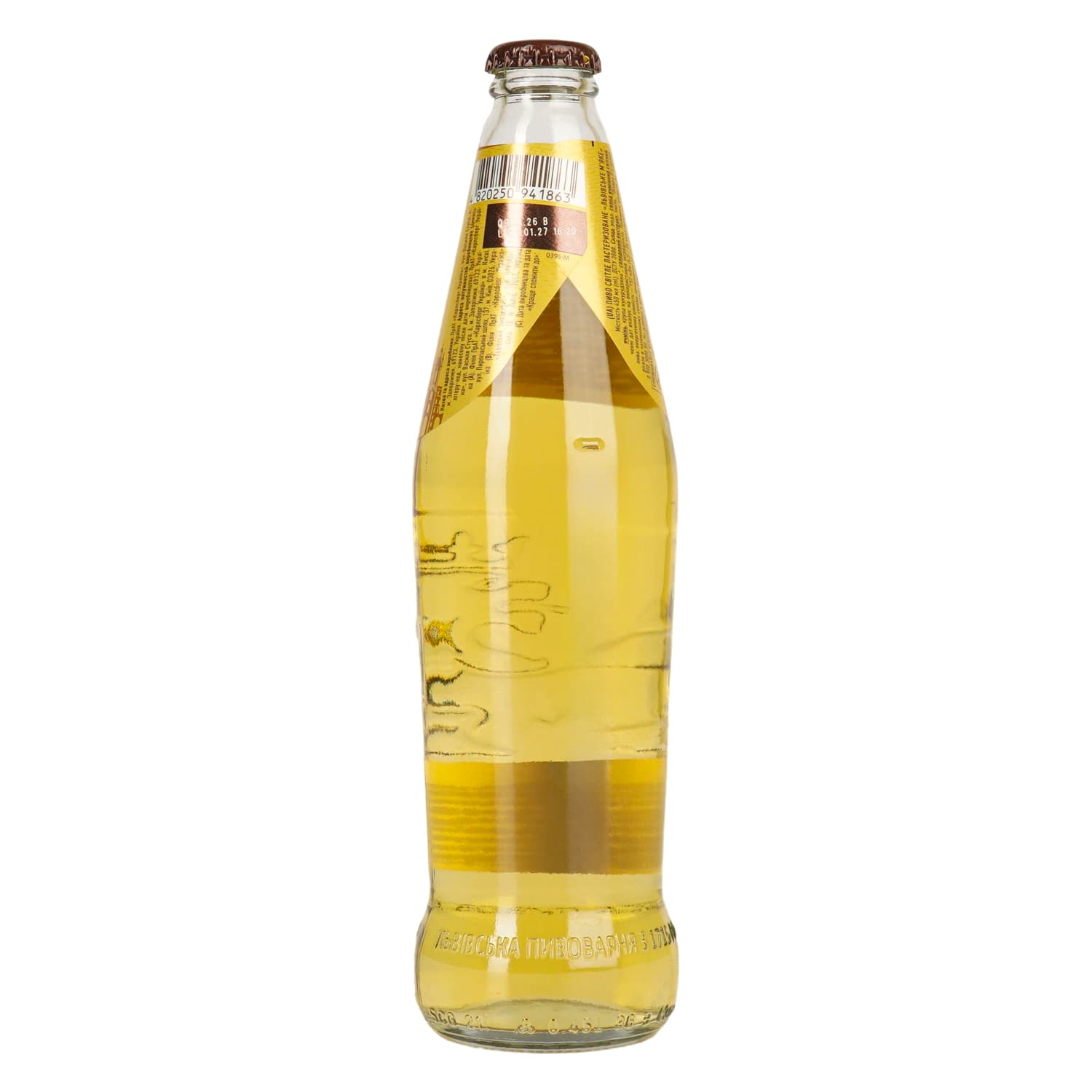 Пиво Львівське М'яке, світле, 4,2%, 0,45 л (908442) - зображення 3