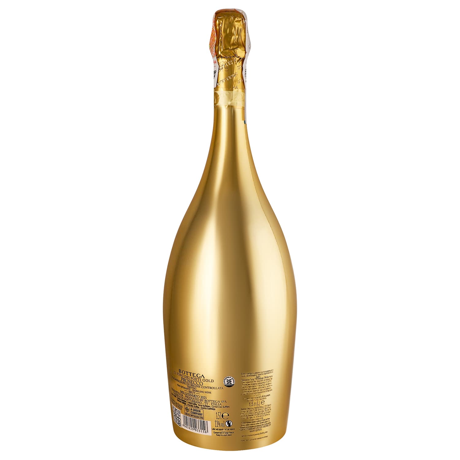 Вино ігристе Bottega Gold Prosecco Brut, біле, брют, 11%, 1,5 л (693484) - зображення 4
