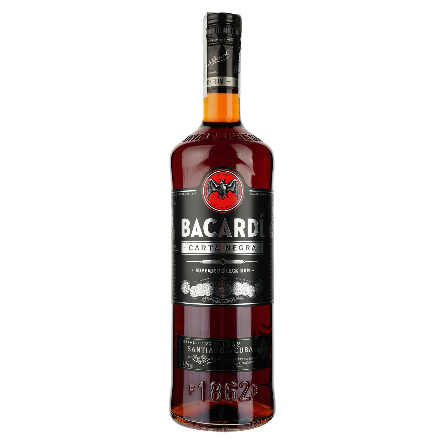 Ром Bacardi Carta Negra 40% 1 л - зображення 7