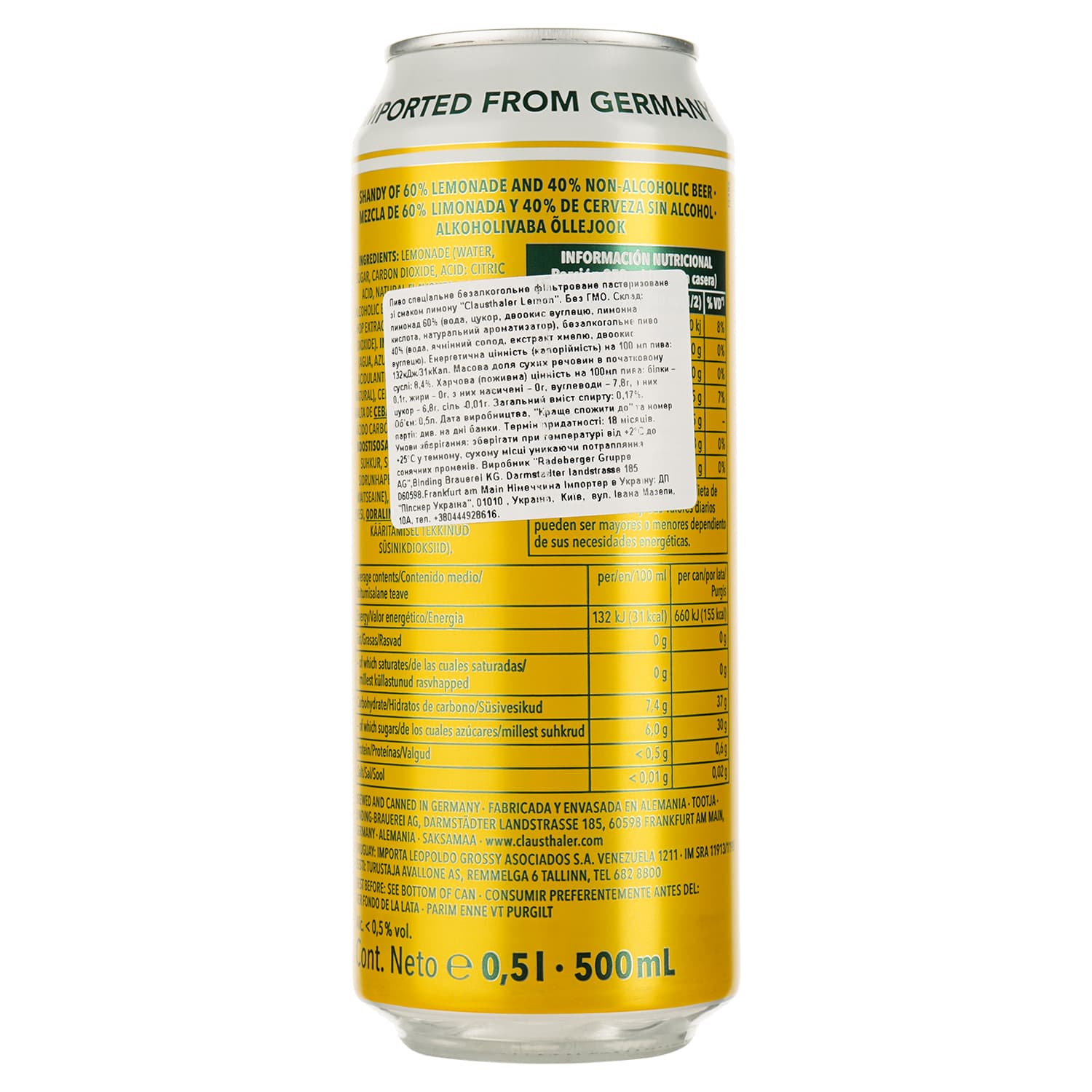 Пиво безалкогольне Clausthaler Lemon світле, 0.25%, з/б, 0.5 л - зображення 2
