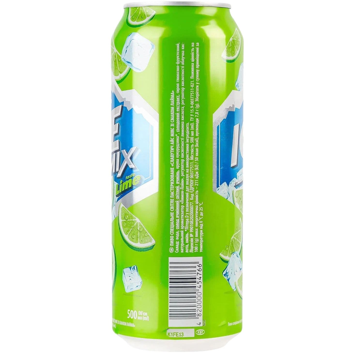 Пиво Славутич Ice Mix лайм 3.5% 0.5 л з/б - зображення 3