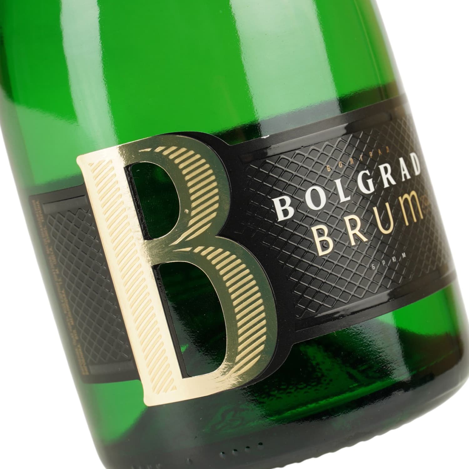 Напій алкогольний Bolgrad Brum сильногазований білий сухий 0.75 л - зображення 5