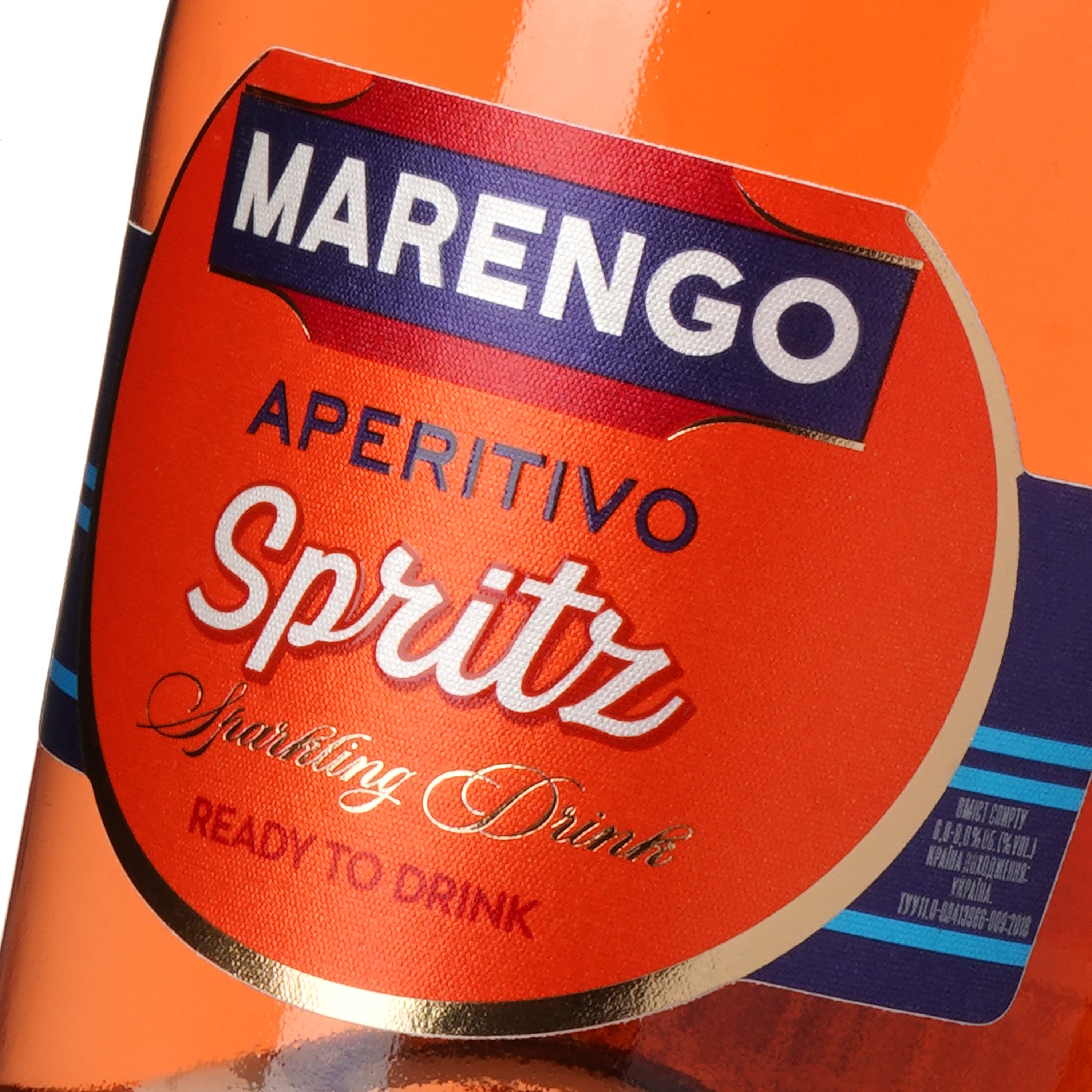 Напій винний слабоалкогольний Marengo Spritz ігристий рожевий солодкий 6-8% 0.75 л - зображення 5