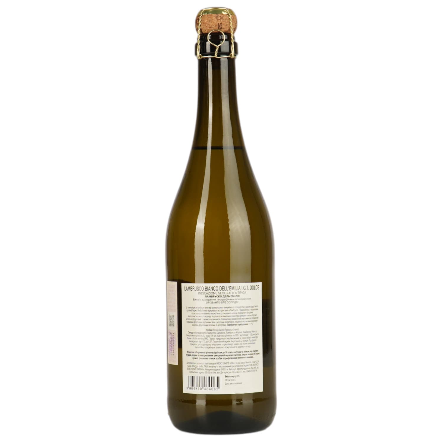 Ігристе вино Medici Ermete Lambrusco dell`Emilia Bianco frizzante dolce IGT, біле, солодке, 8%, 0,75 л - зображення 3