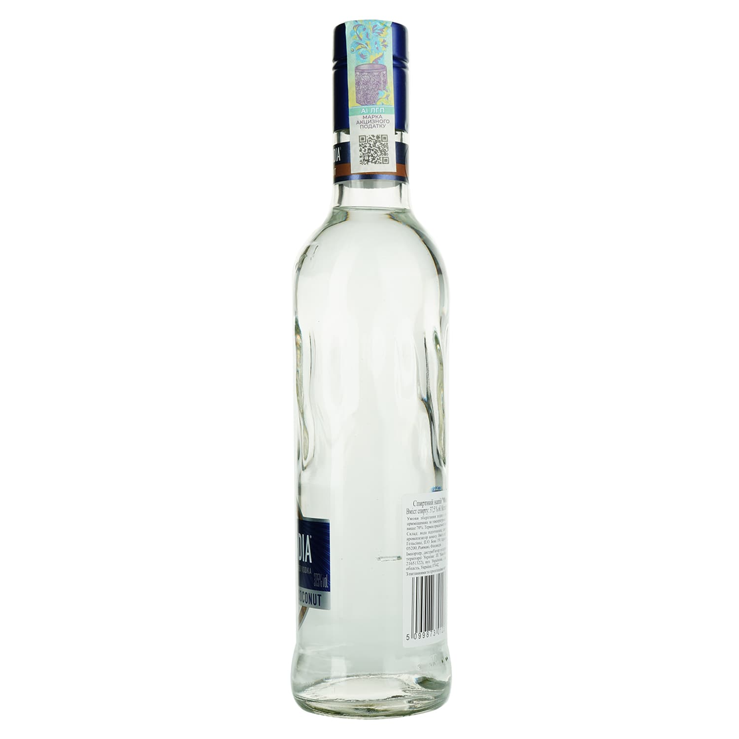 Горілка Finlandia Coconut 37.5% 0.5 л (792144) - зображення 3
