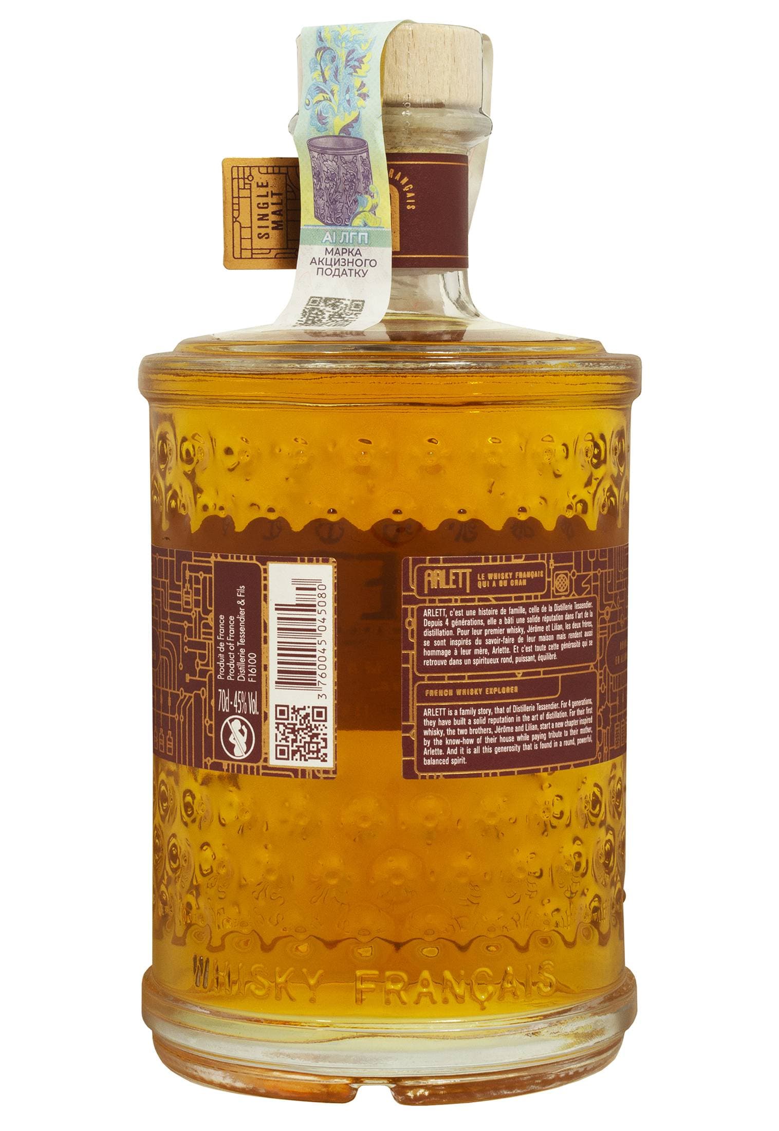 Віскі Arlett Single Malt Original 45% 0.7 л в подарунковій упаковці - зображення 3