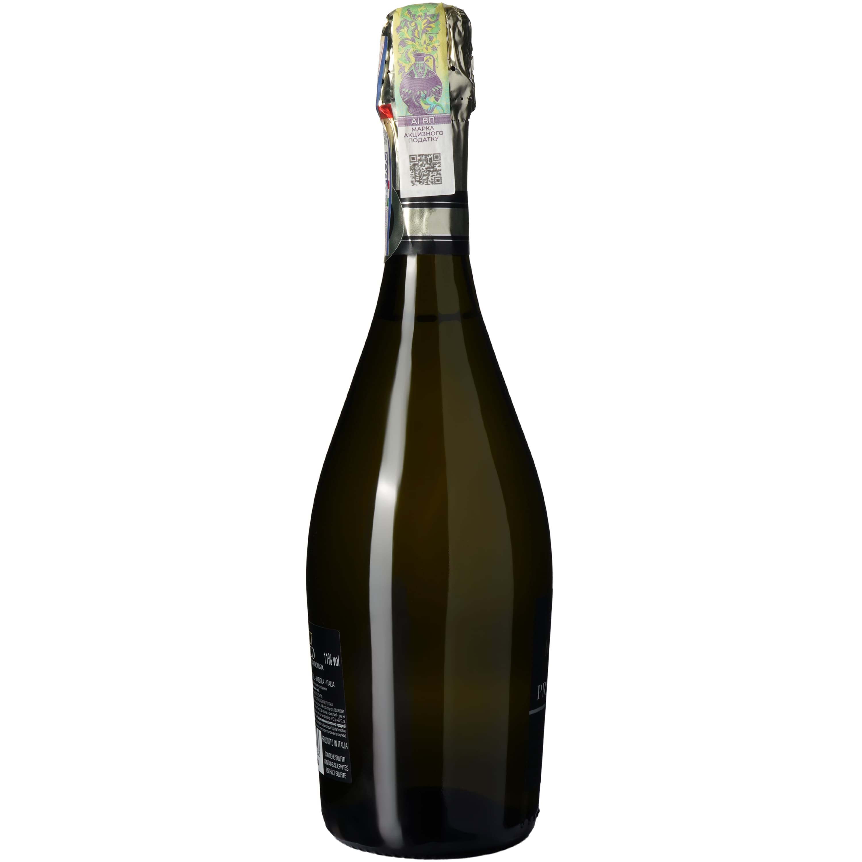 Вино ігристе Moinet Prosecco Spumante DOC біле брют 11% 0.75 л - зображення 2