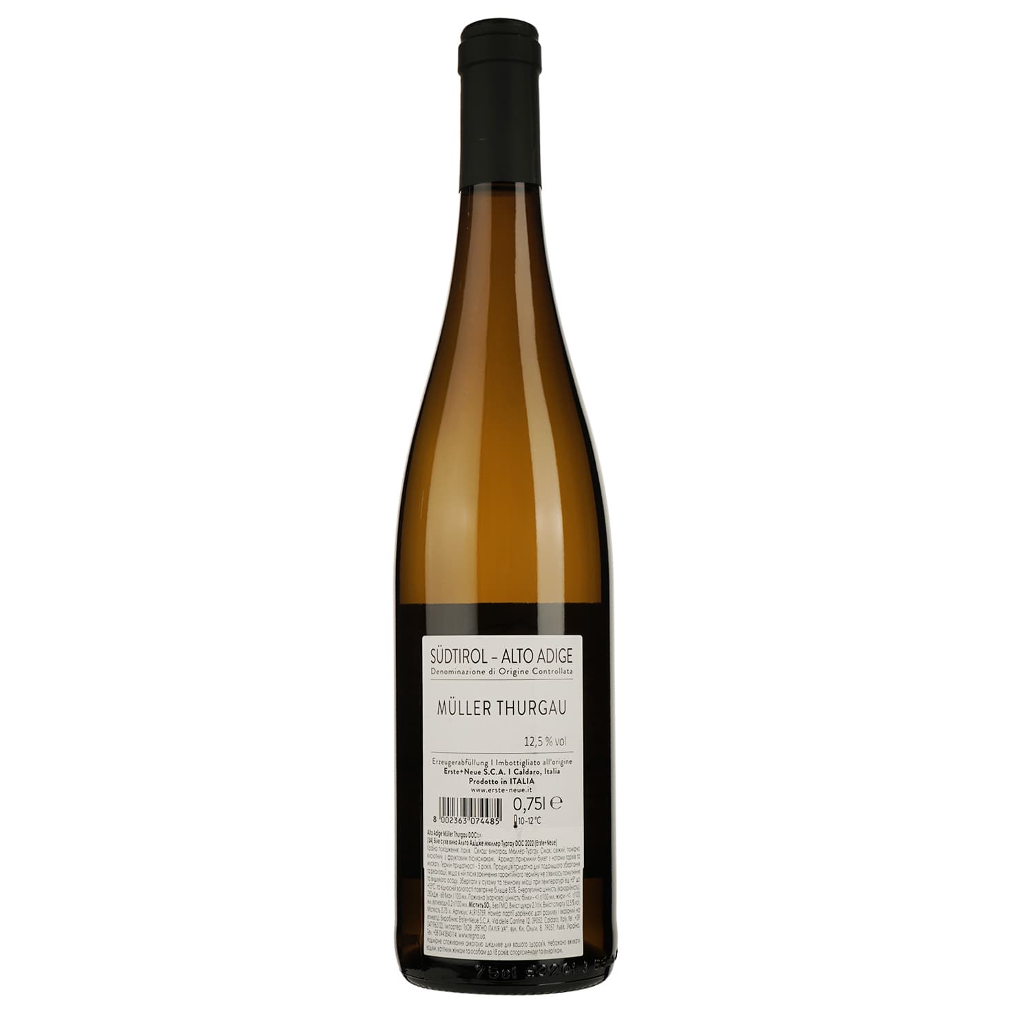 Вино Erste+Neue Alto Adige Müller-Thurgau DOC біле сухе 13% 0.75 л - зображення 2