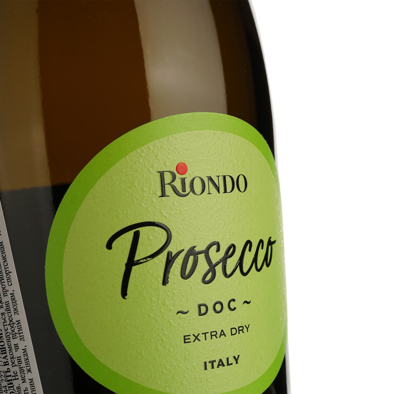 Вино ігристе Riondo Prosecco DOC Extra Dry біле екстра-сухе 0.75 л - зображення 3