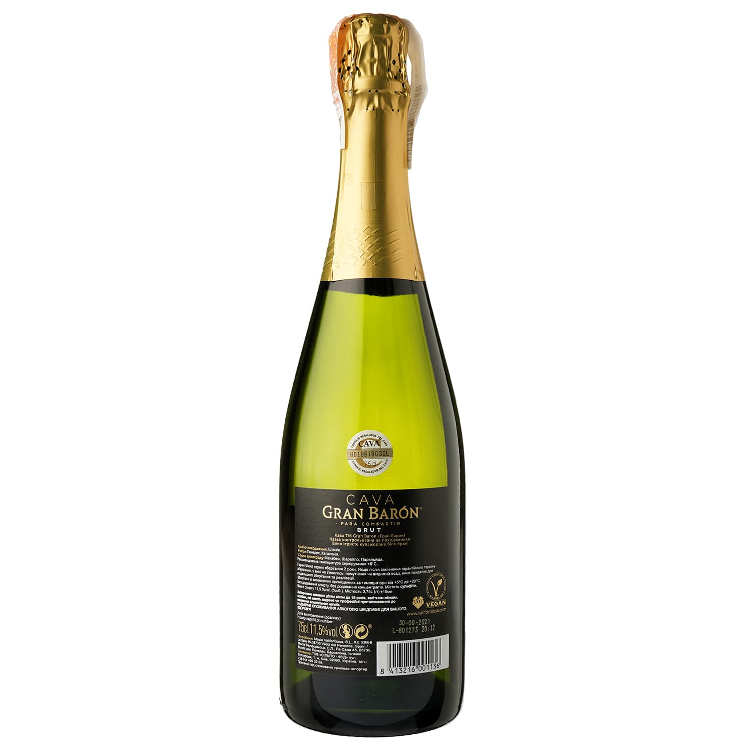 Вино ігристе Gran Baron Cava Brut біле брют 4.5 л (0.75 л х 6 шт.) - зображення 3