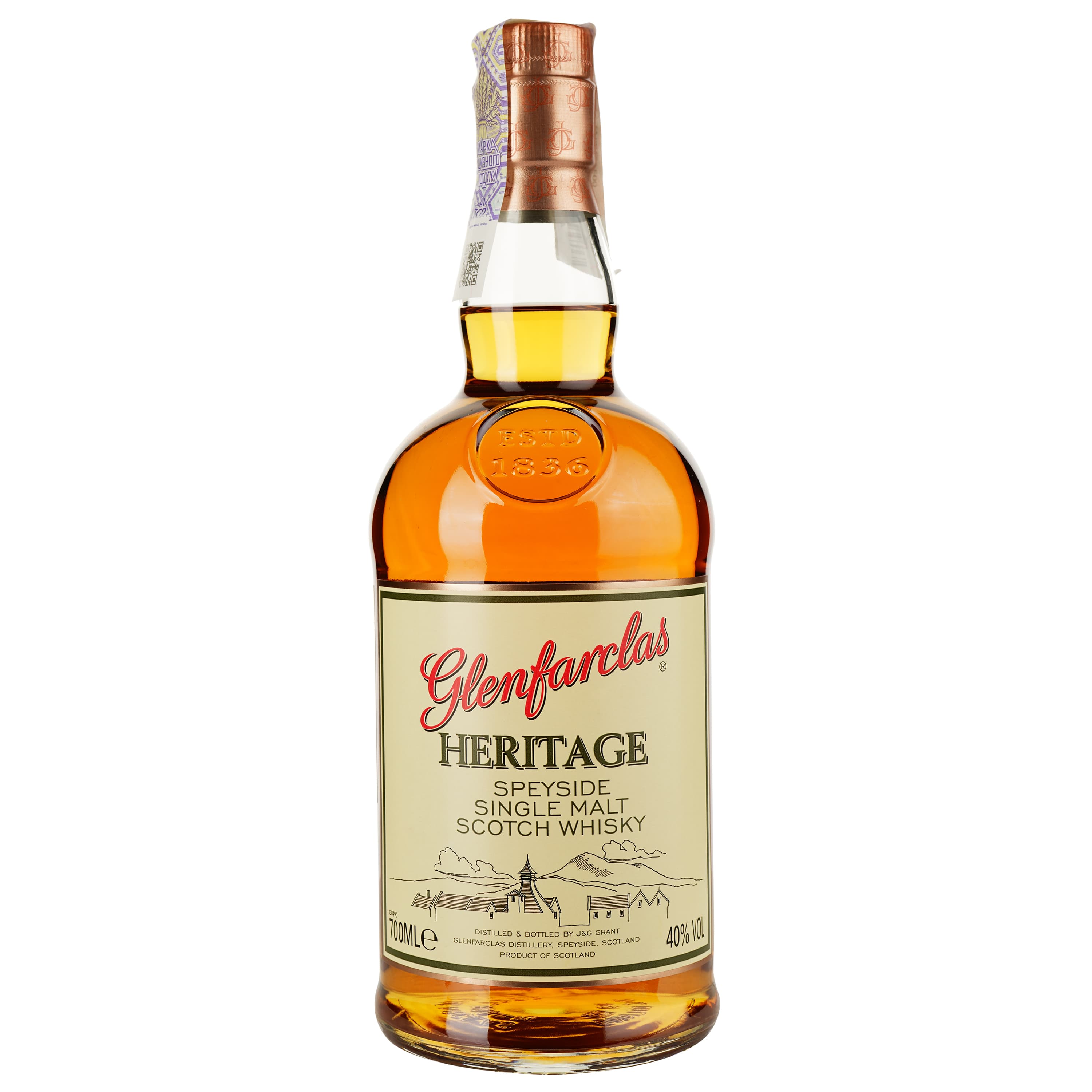 Віскі Glenfarclas Heritage Single Malt Scotch Whisky 40% 0,7 л у тубусі - зображення 2