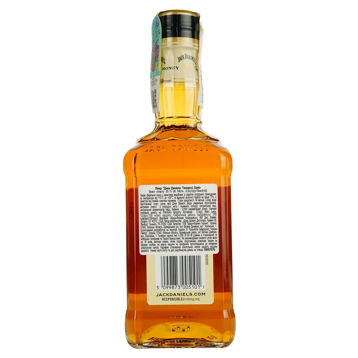 Лікер Jack Daniel's Honey 35% 0.5 л - зображення 3