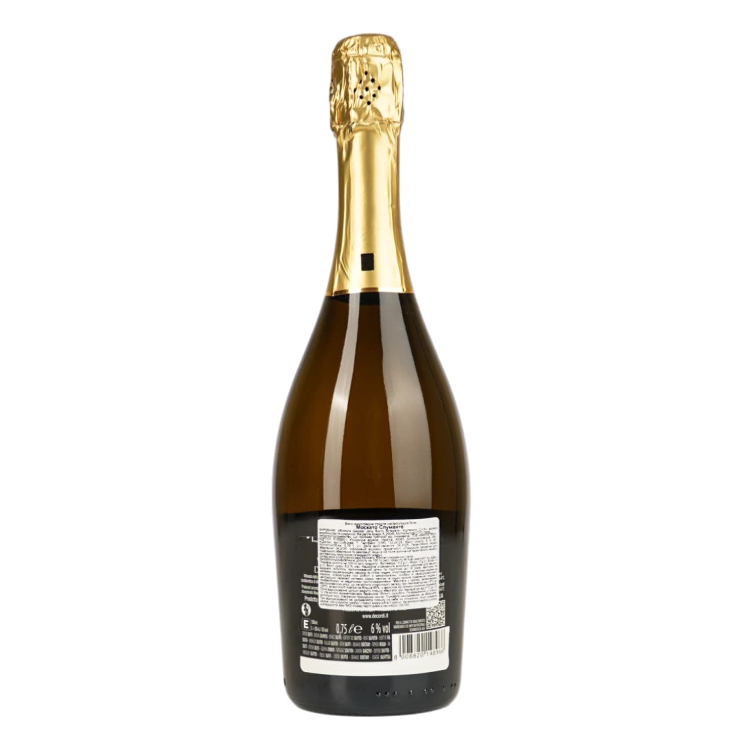 Винний напій Decordi Moscato Spumante Dolce білий солодкий 6% 0.75 л - зображення 3