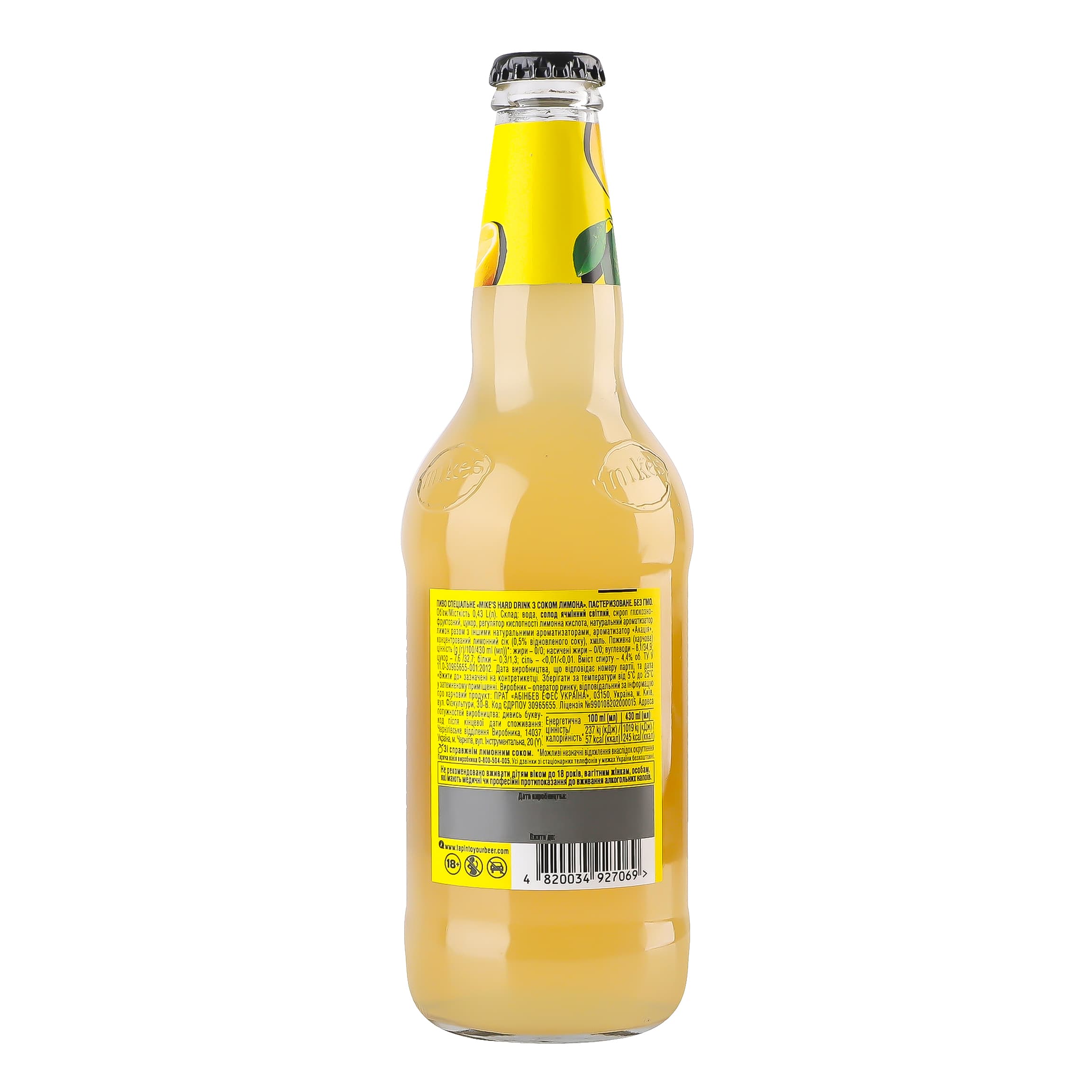 Пиво Mike's Hard Drink Lemon 4.4% 0.43 л - зображення 3
