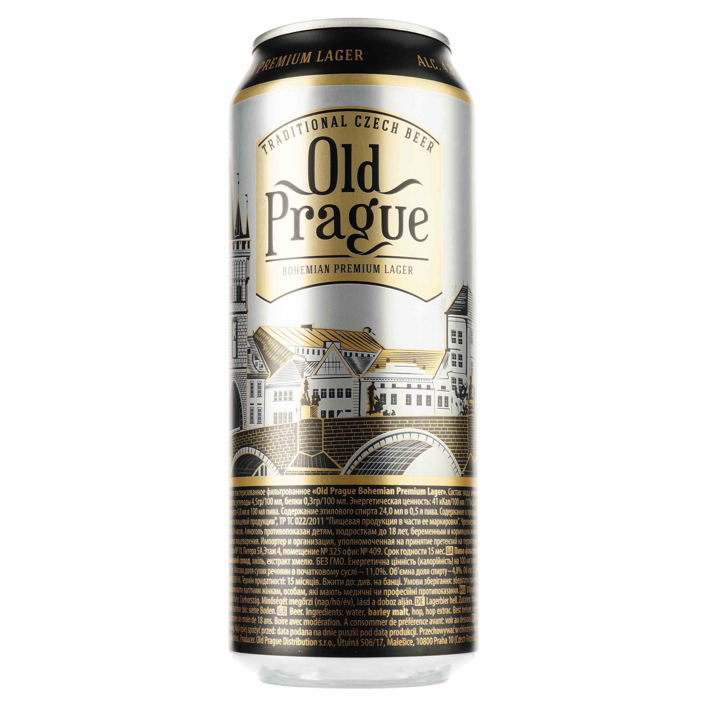 Пиво Old Prague Bohemian Premium Lager світле, 4.8%, з/б, 0.5 л - зображення 1