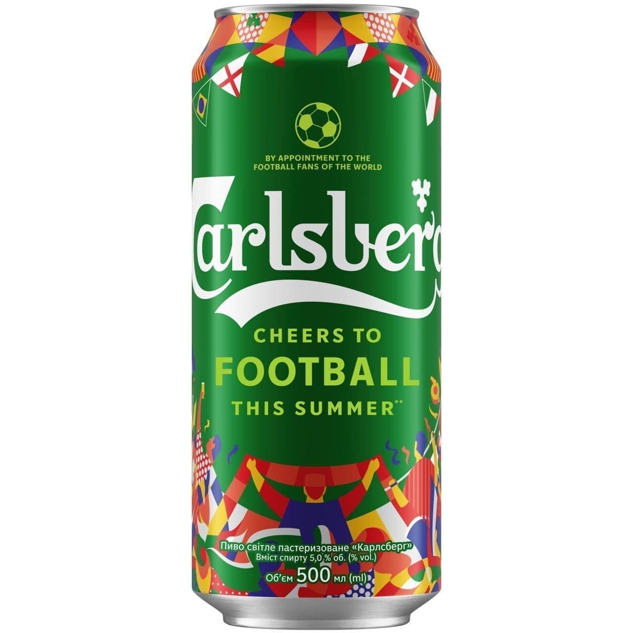 Пиво Carlsberg Premium Pilsner світле 5% з/б 0.5 л (260560) - зображення 1