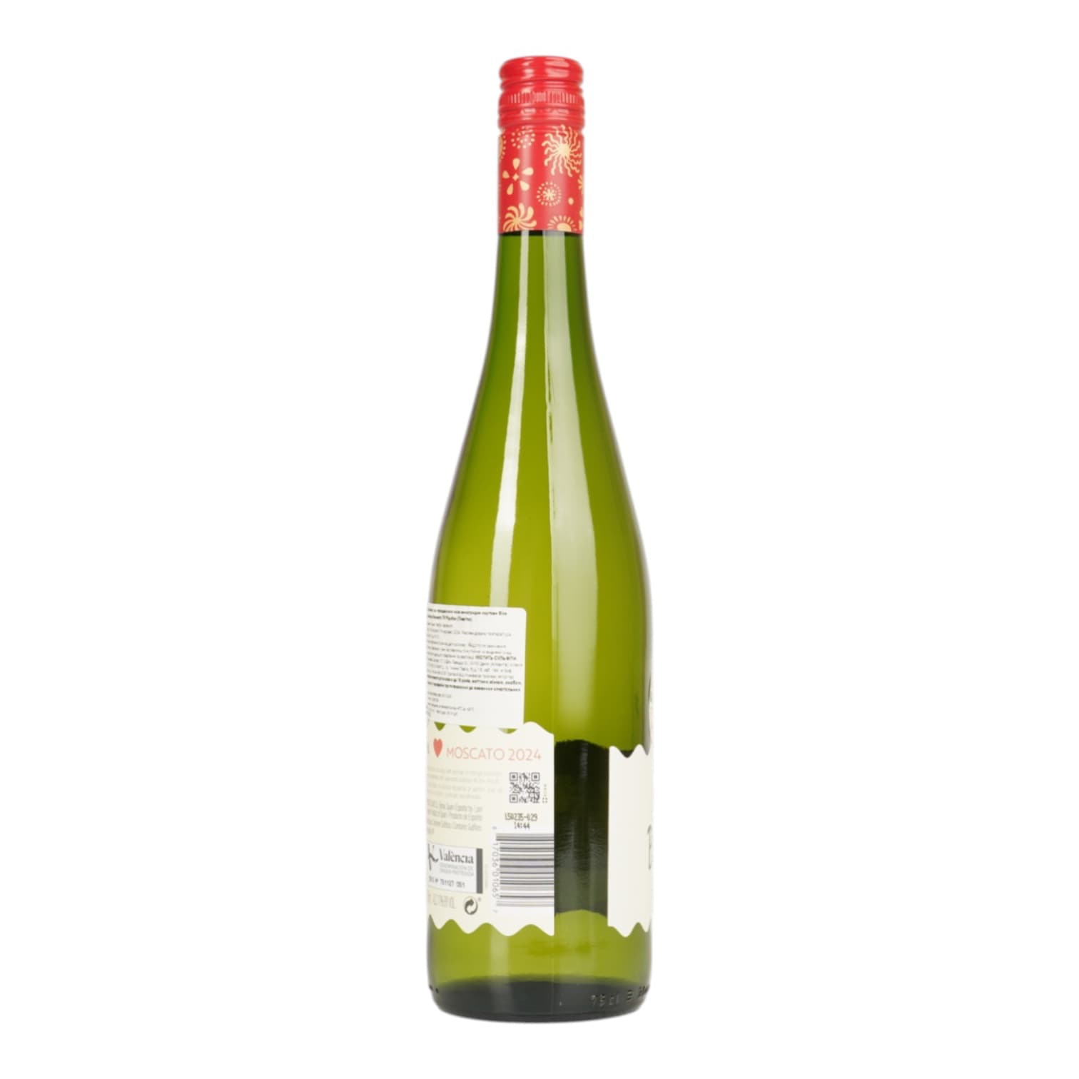 Вино Piquitos Moscato біле солодке 0.75 л - зображення 4