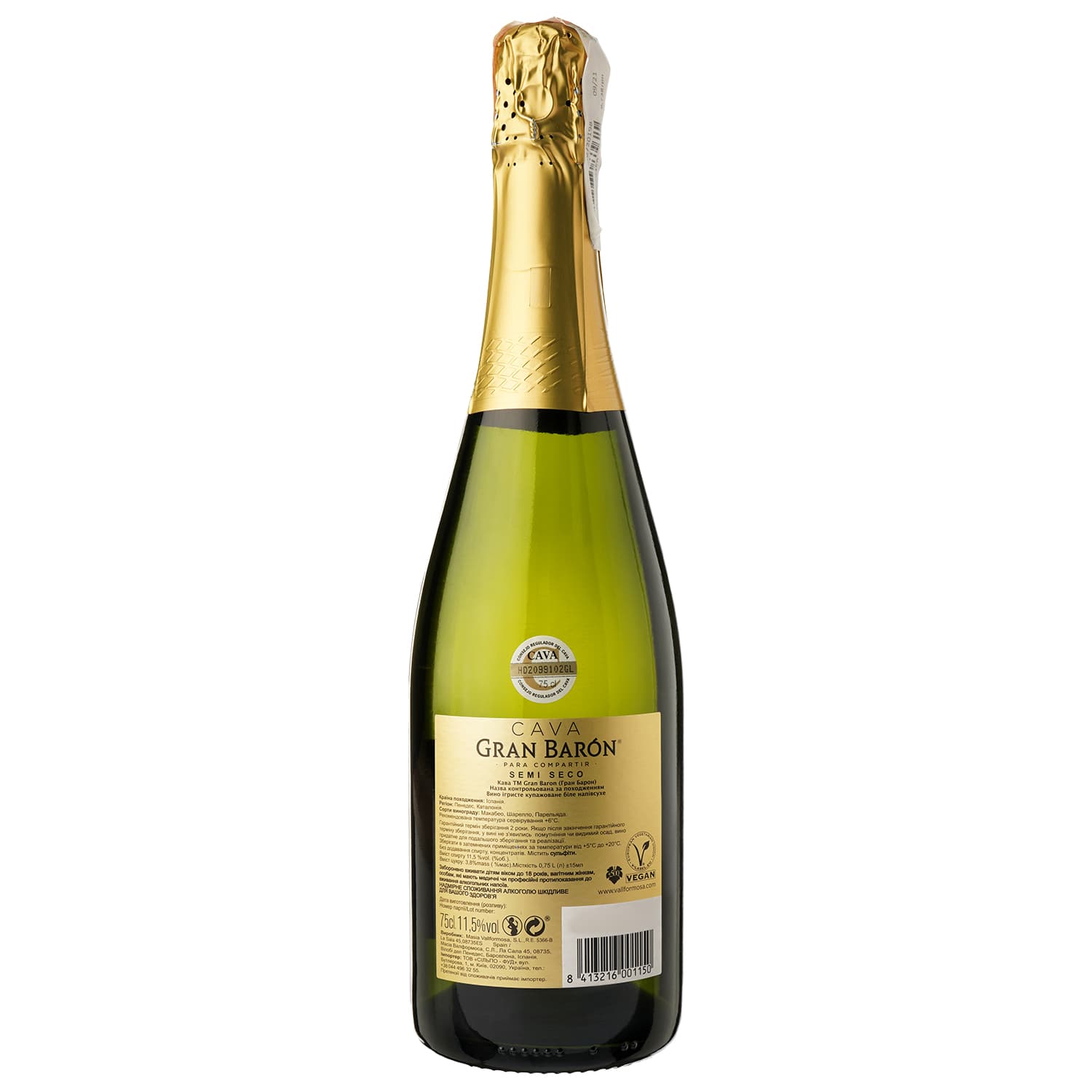 Вино ігристе Gran Baron Cava Semi-seco DO 11.5% біле напівсухе 2.25 л (3 шт. х 0.75 л) - зображення 3