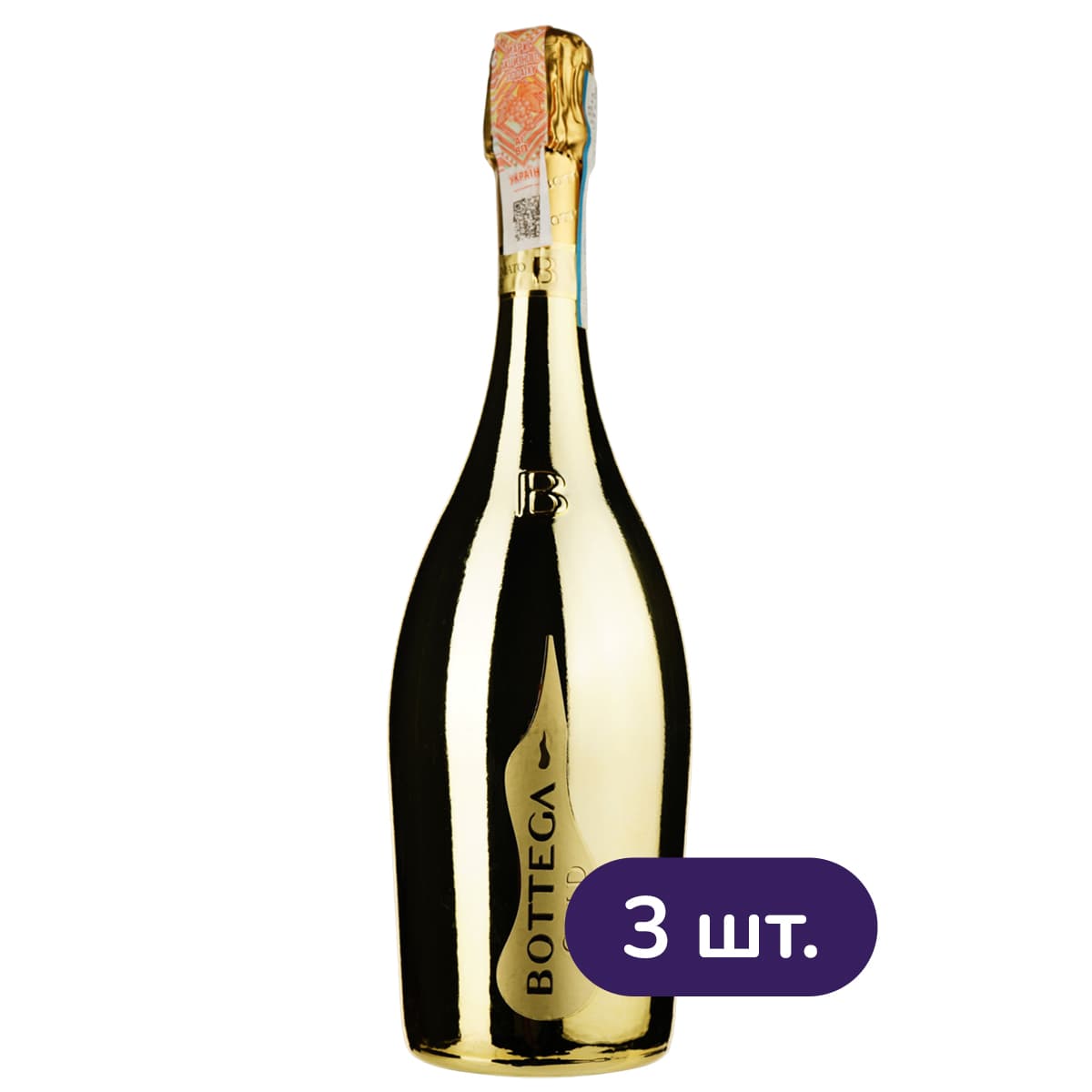 Вино ігристе Bottega Gold Prosecco Brut DOC біле брют 11% 2.25 л (3 шт. х 0.75 л) - зображення 1