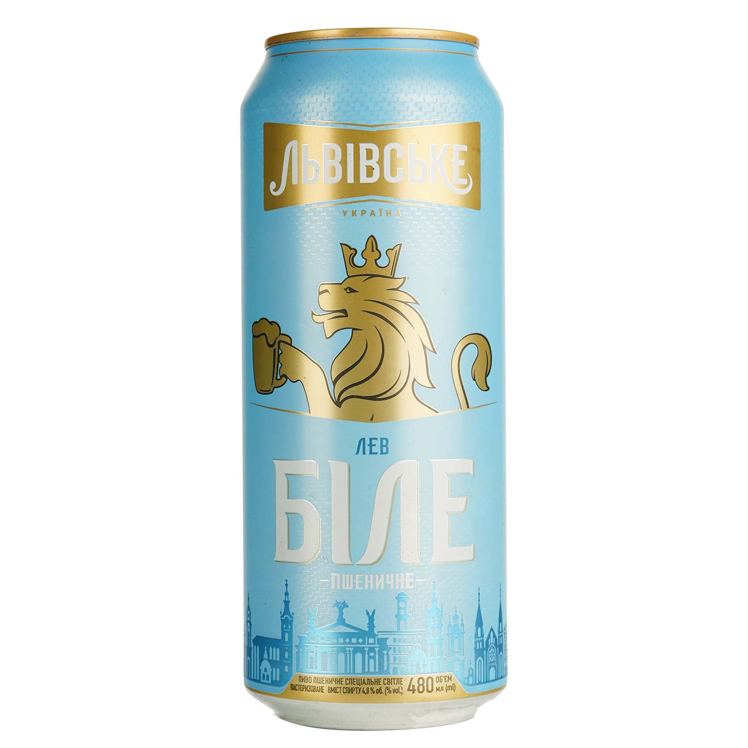 Пиво Львівське Лев, біле, фільтроване, 4,8%, 0,48 л, з/б - зображення 1