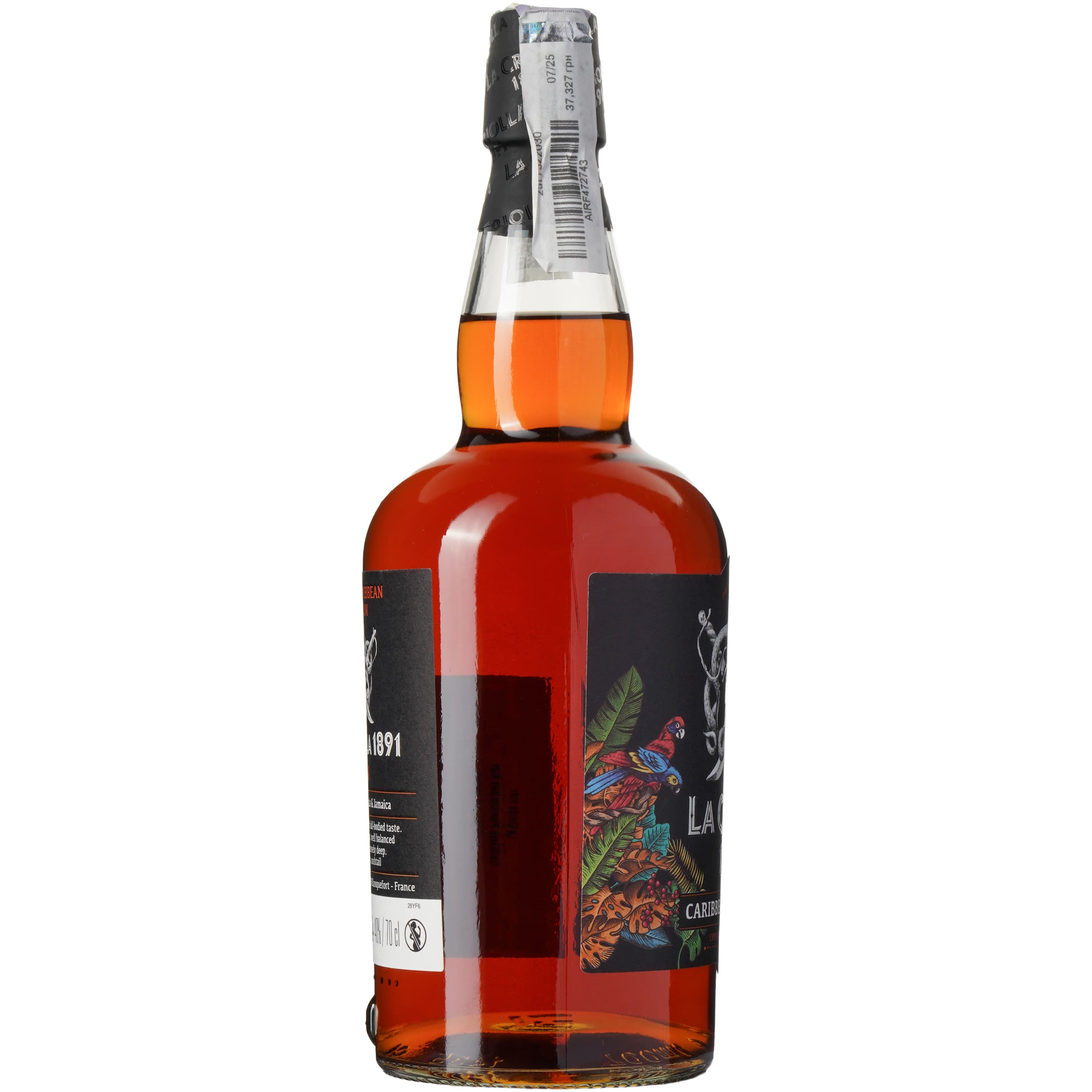 Ром Bardinet La Criolla 1891 Caribbean Dark 40% 0.7 л - зображення 3