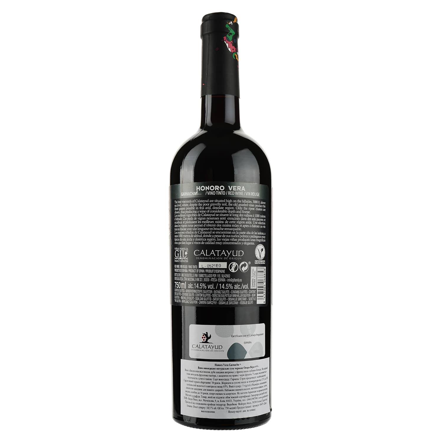Вино Bodegas Ateca Honoro Vera, червоне, сухе, 14,5%, 0,75 л (5679) - зображення 2