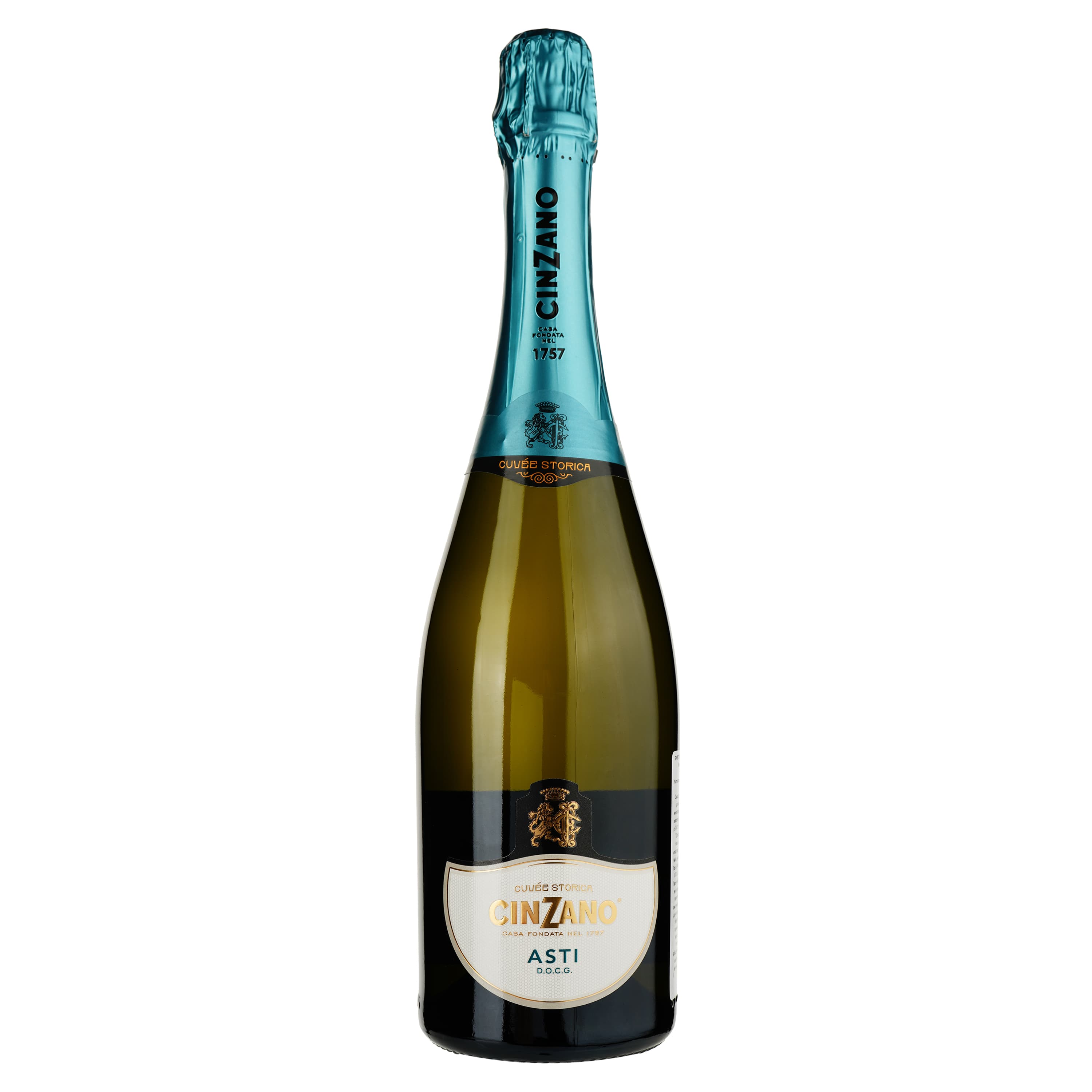 Вино ігристе Cinzano Asti, 7%, 0,75 л (360420) - зображення 1